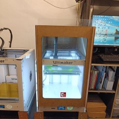 Кутия за Ultimaker 2+